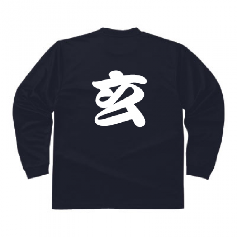 オリジナルデザインの長袖Tシャツ