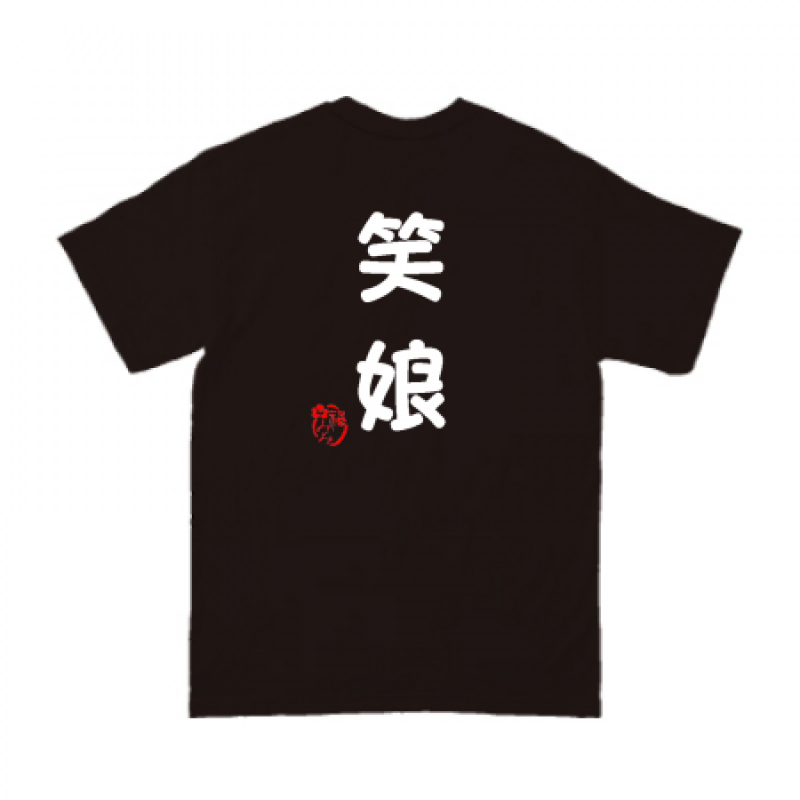 オリジナルTシャツ