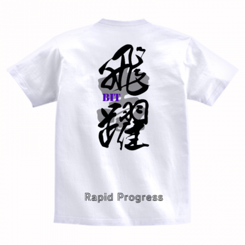オリジナルTシャツ