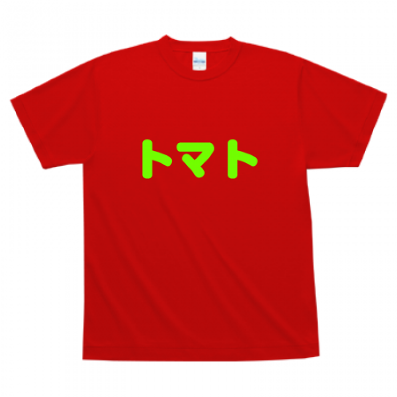 オリジナルTシャツ