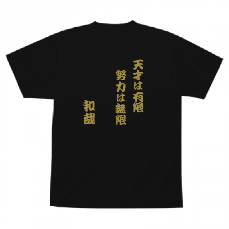 オリジナルTシャツ