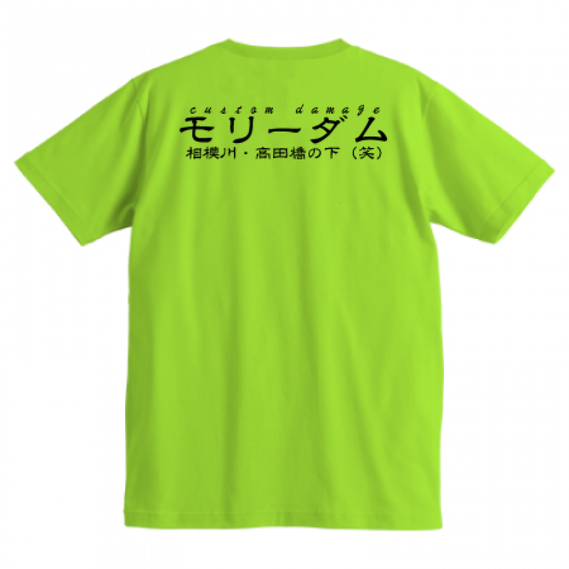 オリジナルTシャツ