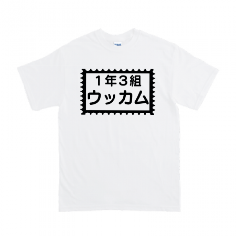 オリジナルTシャツ
