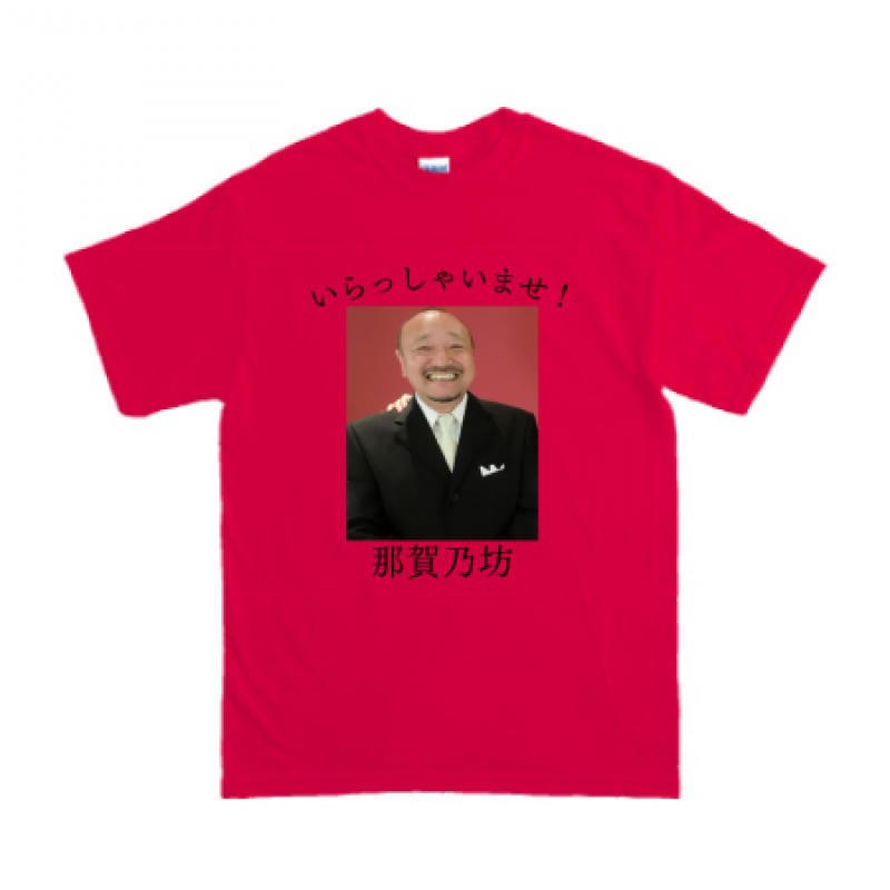 オリジナルTシャツ