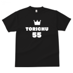 オリジナルTシャツ