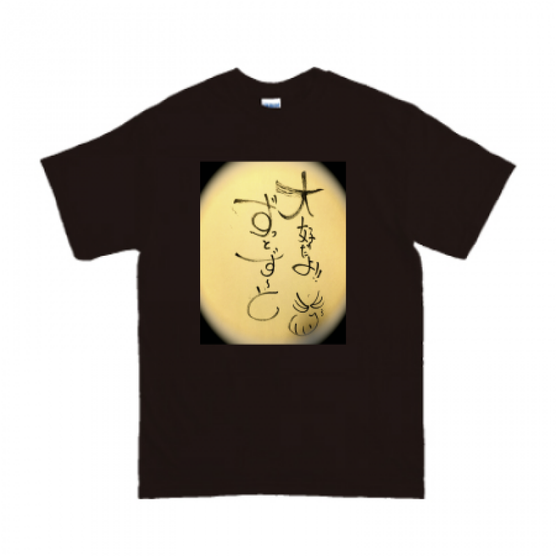 オリジナルTシャツ