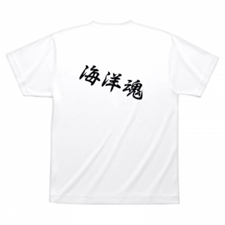 オリジナルTシャツ