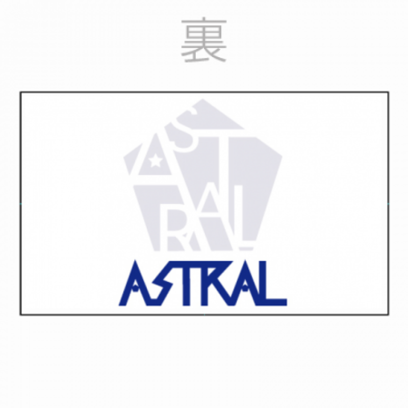 清潔感あふれるショップのオリジナルスタンプカード