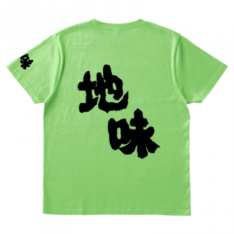 オリジナルTシャツ