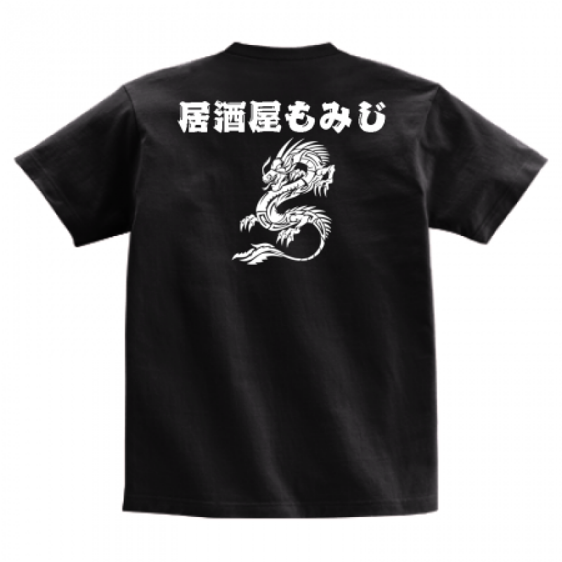 オリジナルTシャツ