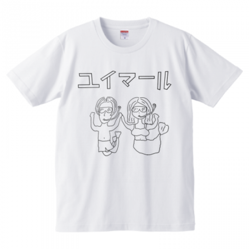 オリジナルTシャツ