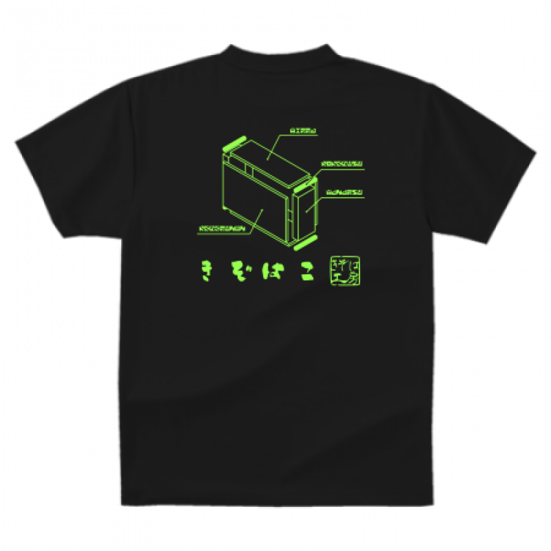 オリジナルTシャツ
