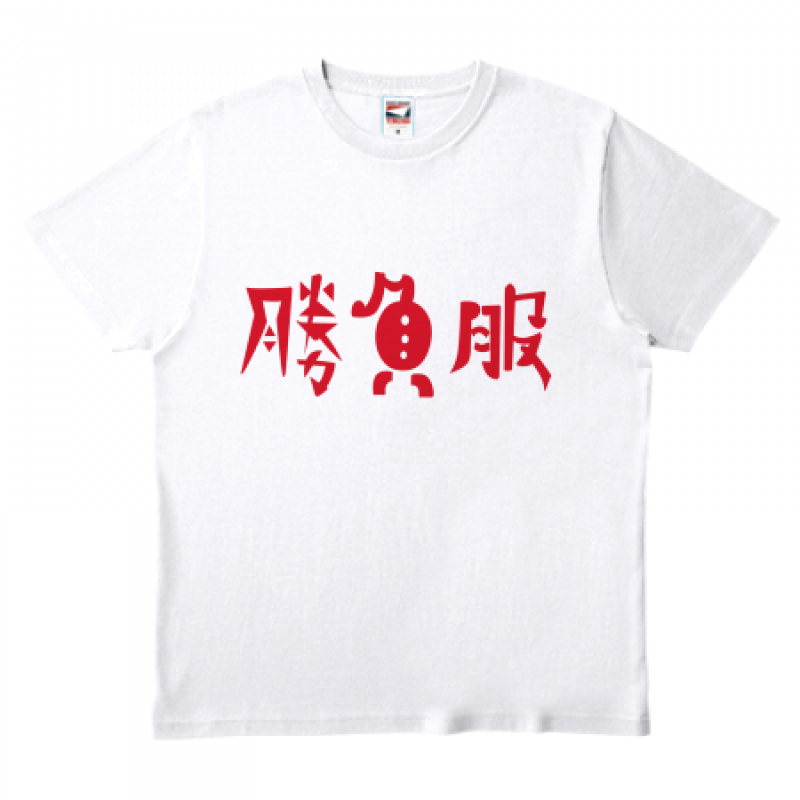 オリジナルTシャツ