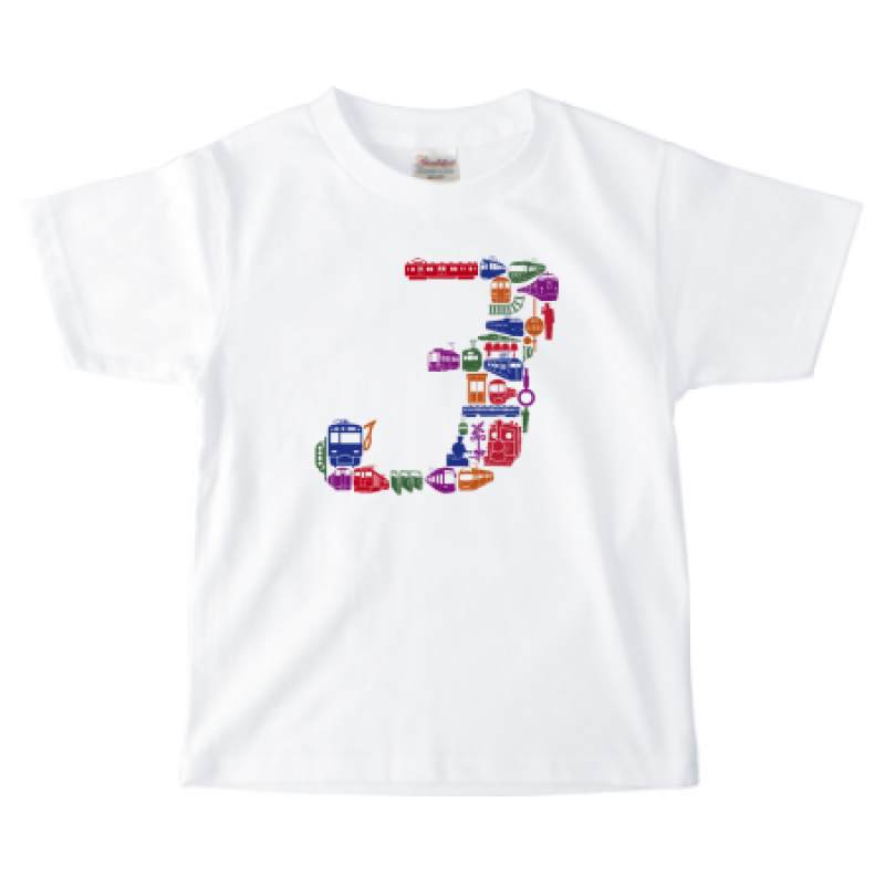 カラフルな電車イラストをプリントしたキッズTシャツ