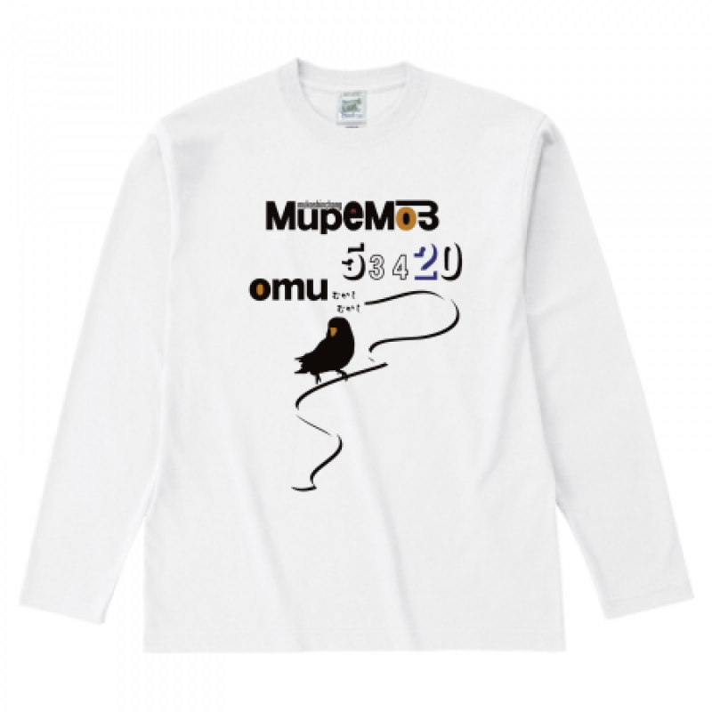 オリジナルデザインの長袖Tシャツ
