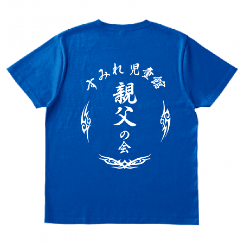 オリジナルTシャツ