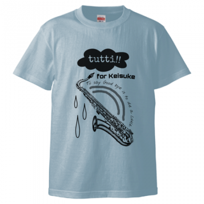サークルの送別イベントにオリジナルTシャツを作成