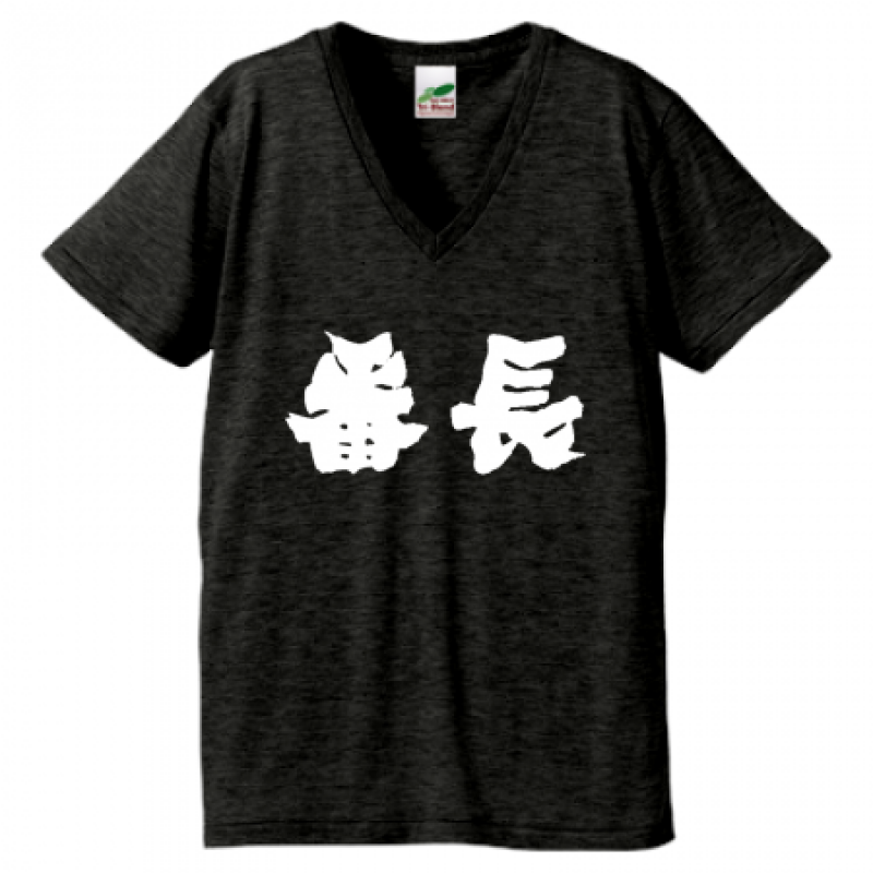 オリジナルTシャツ