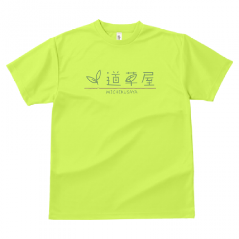オリジナドライTシャツ