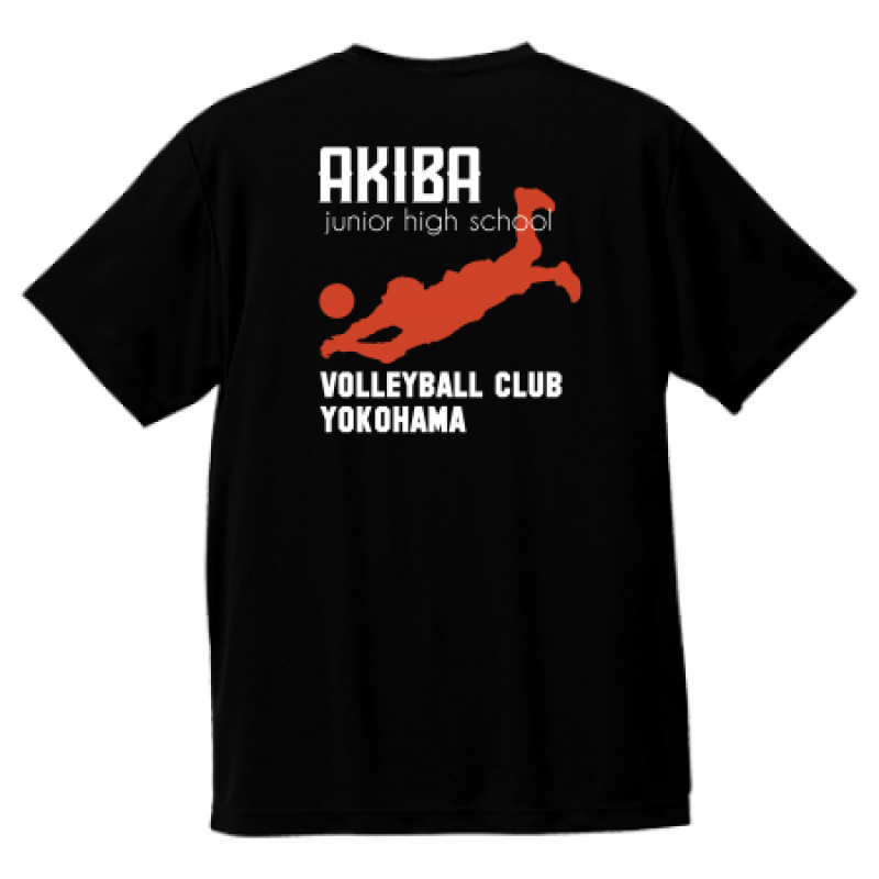 バレーボール部のオリジナルチームＴシャツ