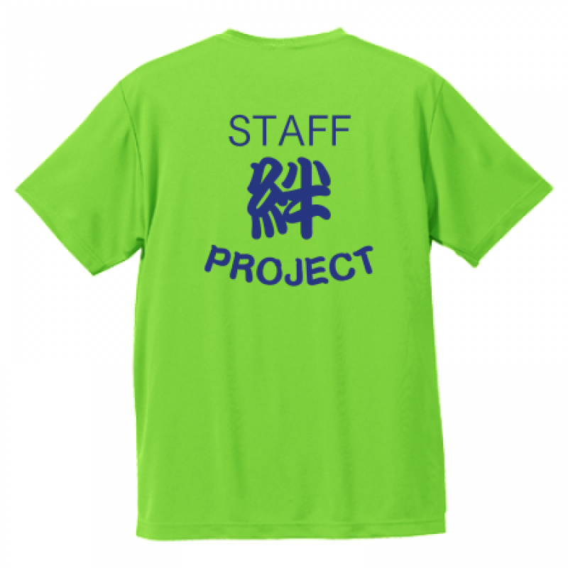 オリジナルスタッフTシャツ