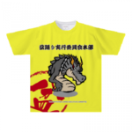オリジナルTシャツ