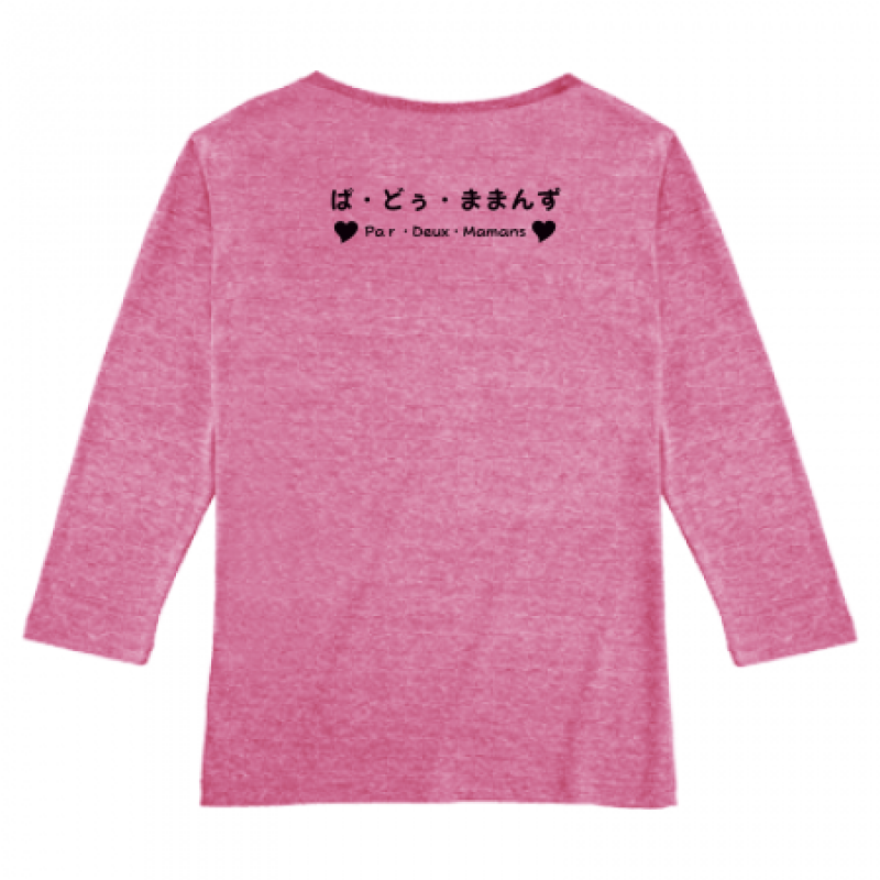 オリジナルスタッフTシャツ