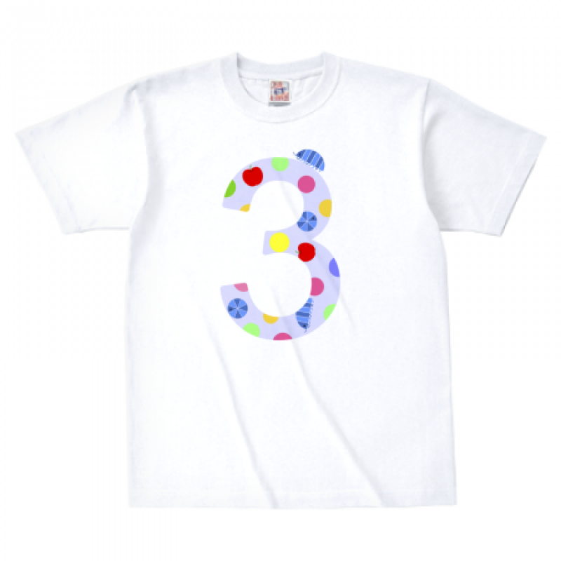 兄弟それぞれの年齢をプリントしたTシャツ