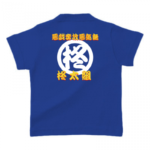 オリジナルベビーTシャツ