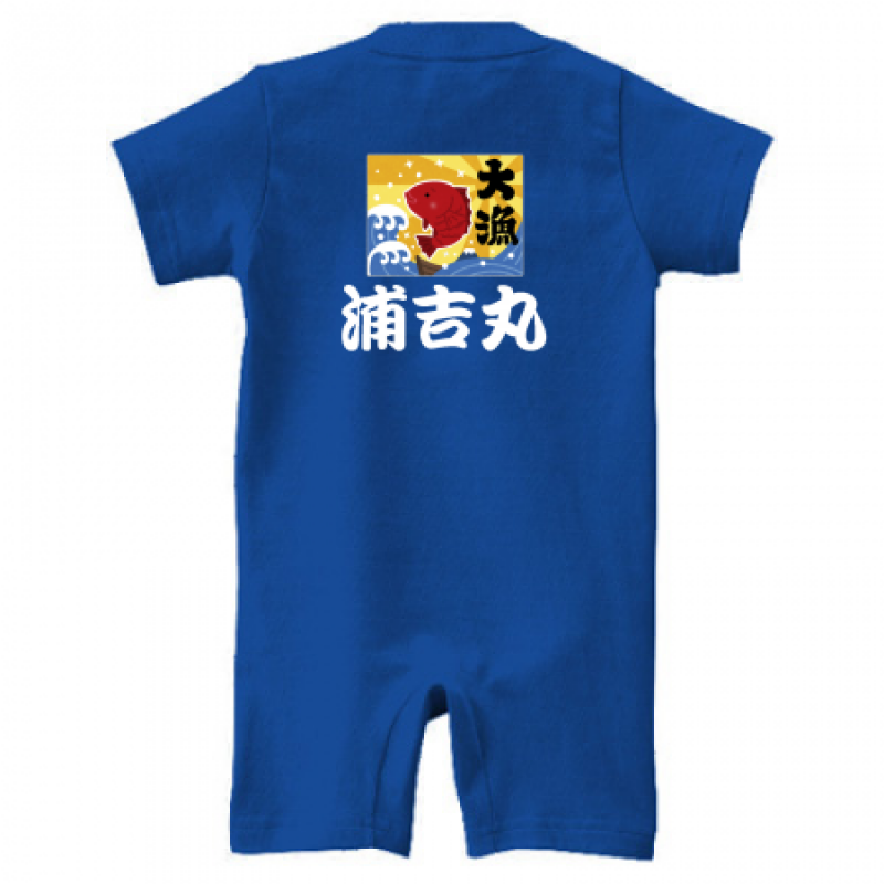 オリジナルのベビーロンパース