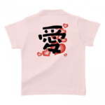 オリジナルベビーTシャツ