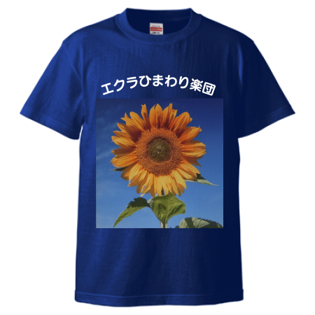 オリジナルTシャツ