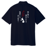 GLIMMERドライTシャツ