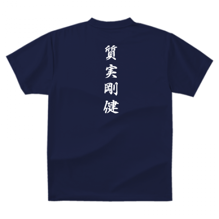 オリジナルドライTシャツ