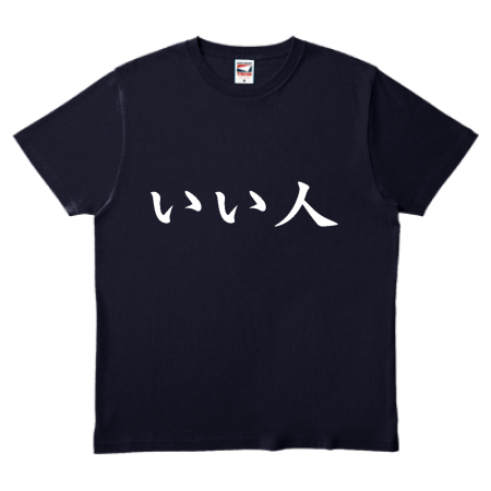 オリジナルTシャツ