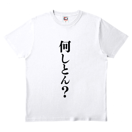 オリジナルTシャツ