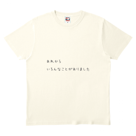 オリジナルTシャツ
