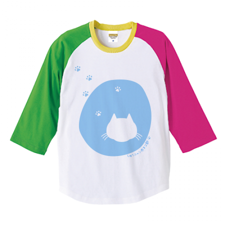 オリジナルラグランTシャツ