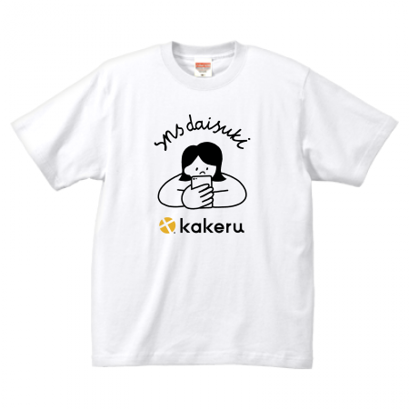 WEBサービスプロモーション用のオリジナルTシャツ