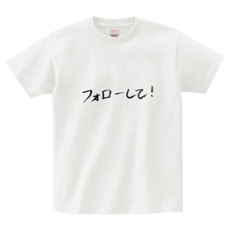 オリジナルTシャツ