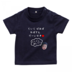 オリジナルベビーTシャツ