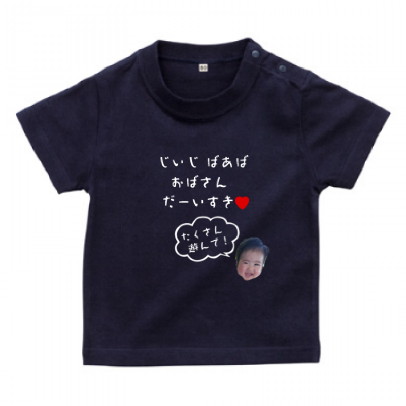 オリジナルベビーTシャツ