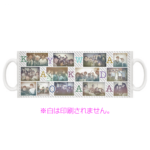 思い出の写真をコラージュしたオリジナルマグカップ