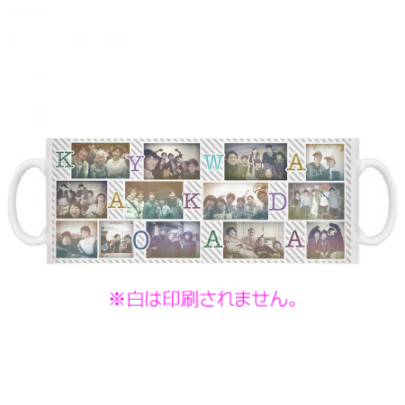 思い出の写真をコラージュしたオリジナルマグカップ