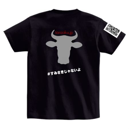 オリジナルTシャツ