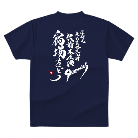 お祭りのオリジナルTシャツ
