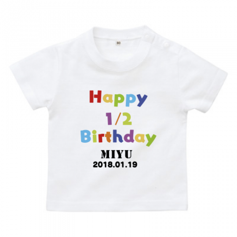 誕生日祝いのオリジナルTシャツ