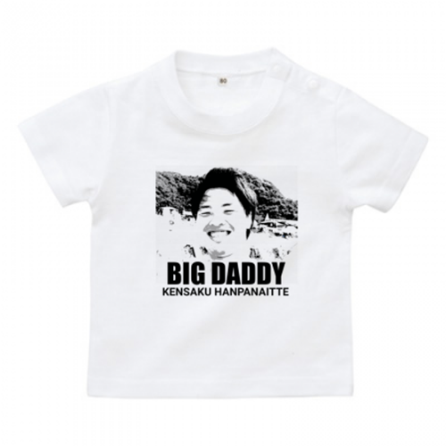 ベビーTシャツにお父さんの顔写真を大きくプリント！