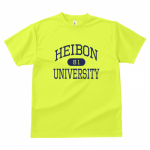 農業法人のオリジナルスタッフTシャツ