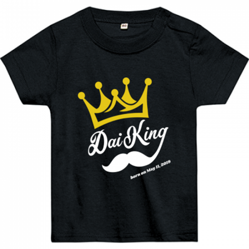 王冠デザインのオリジナルベビーTシャツ